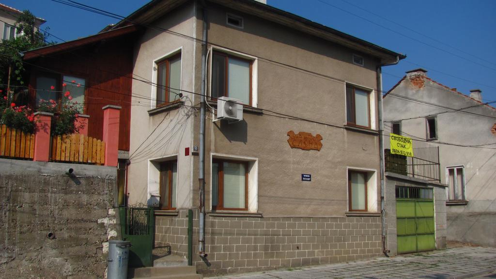 Guesthouse Elena Belogradtschik Exterior foto